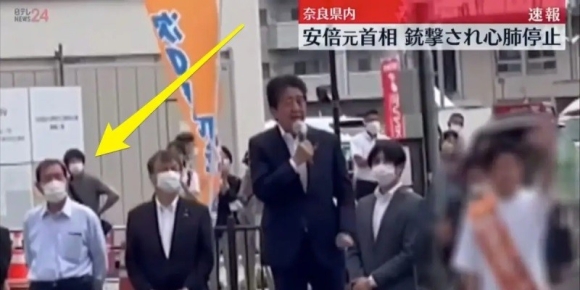 Nghi phạm ám sát ông Shinzo Abe bình thản lạ thường khi lấy lời khai - Hình 1