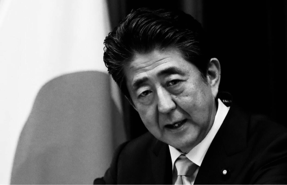 Nhật Bản truy tặng huân chương cao quý nhất cho cố Thủ tướng Abe Shinzo - Hình 1