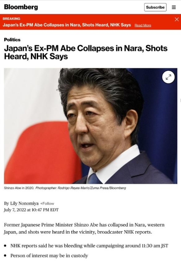 NÓNG: Cựu Thủ tướng Nhật Shinzo Abe đổ gục, nghi bị bắn - Hình 1