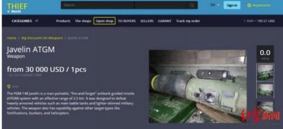 Nóng: Lính Ukraine mang tên lửa Javelin cho quân Nga để đổi lấy đồ hộp - Ảnh 3.