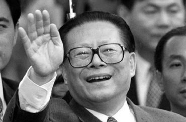 Cựu Tổng Bí thư, cựu Chủ tịch Trung Quốc Giang Trạch Dân qua đời